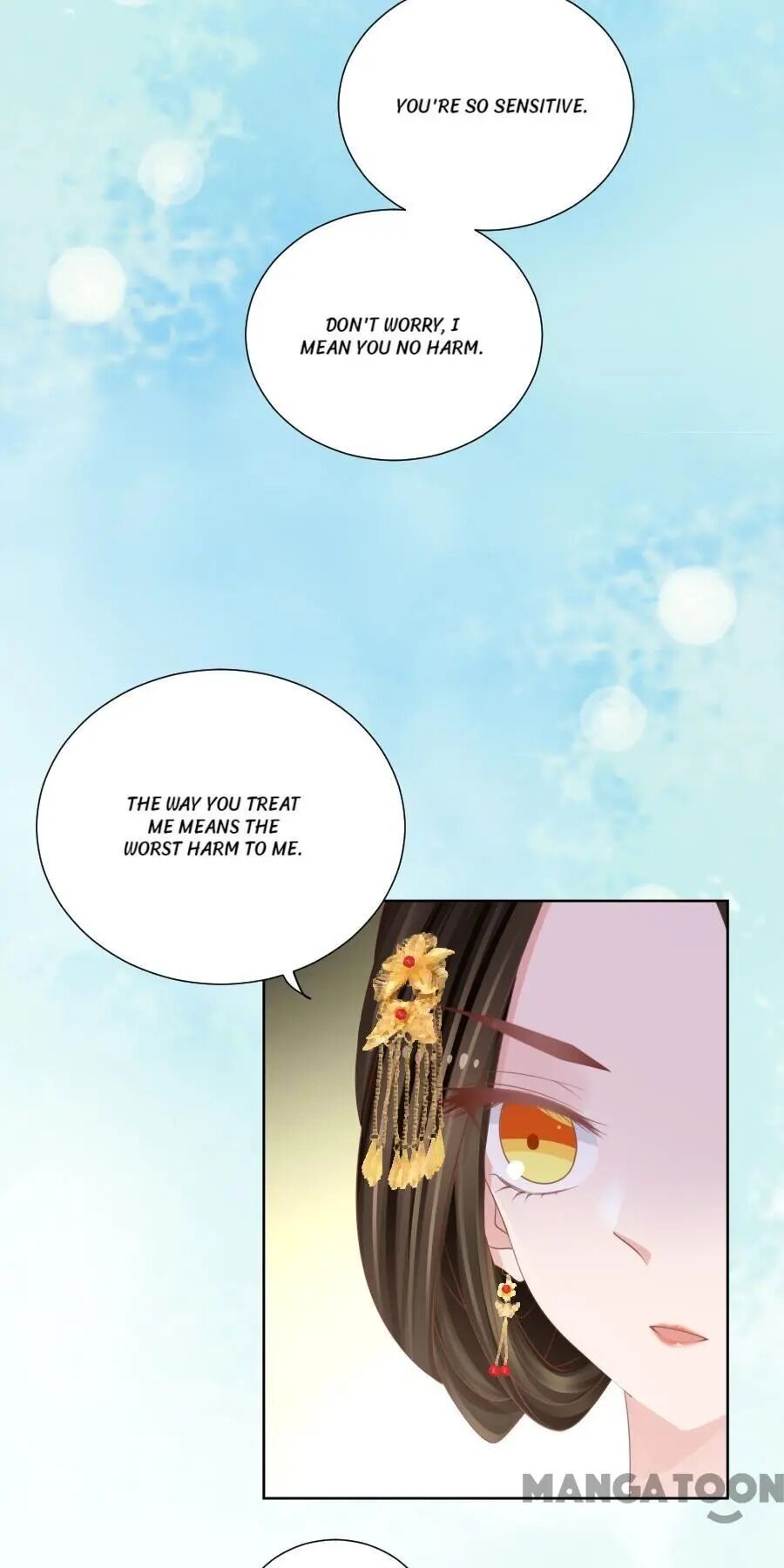 An One On One, Your Highness chapter 132 - page 5