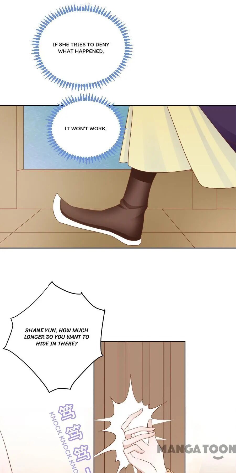 An One On One, Your Highness chapter 135 - page 15
