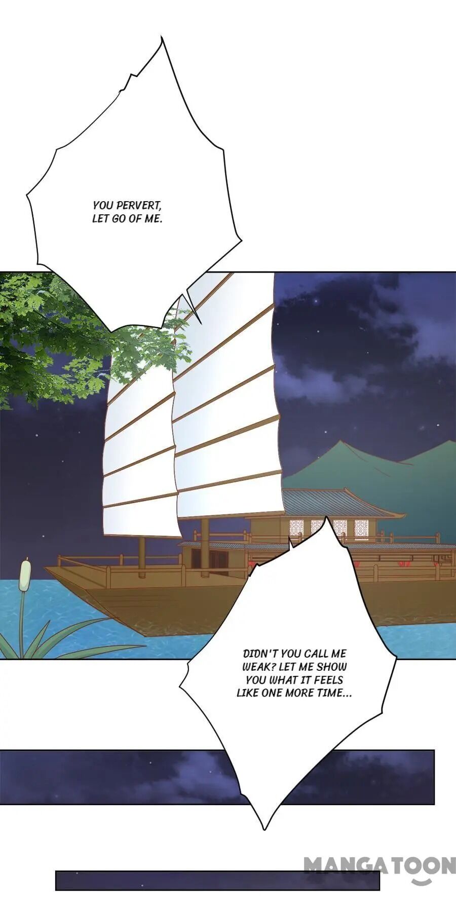 An One On One, Your Highness chapter 136 - page 17
