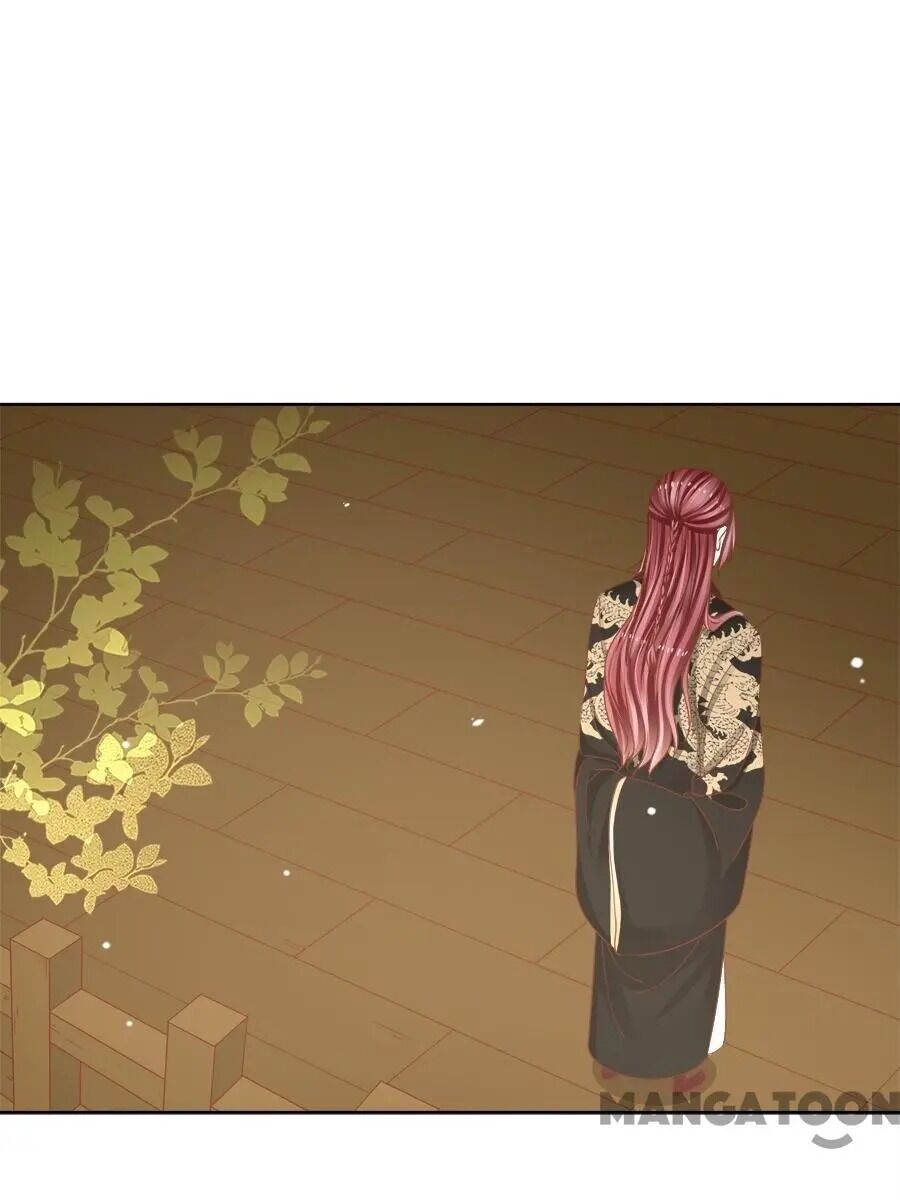 An One On One, Your Highness chapter 136 - page 18