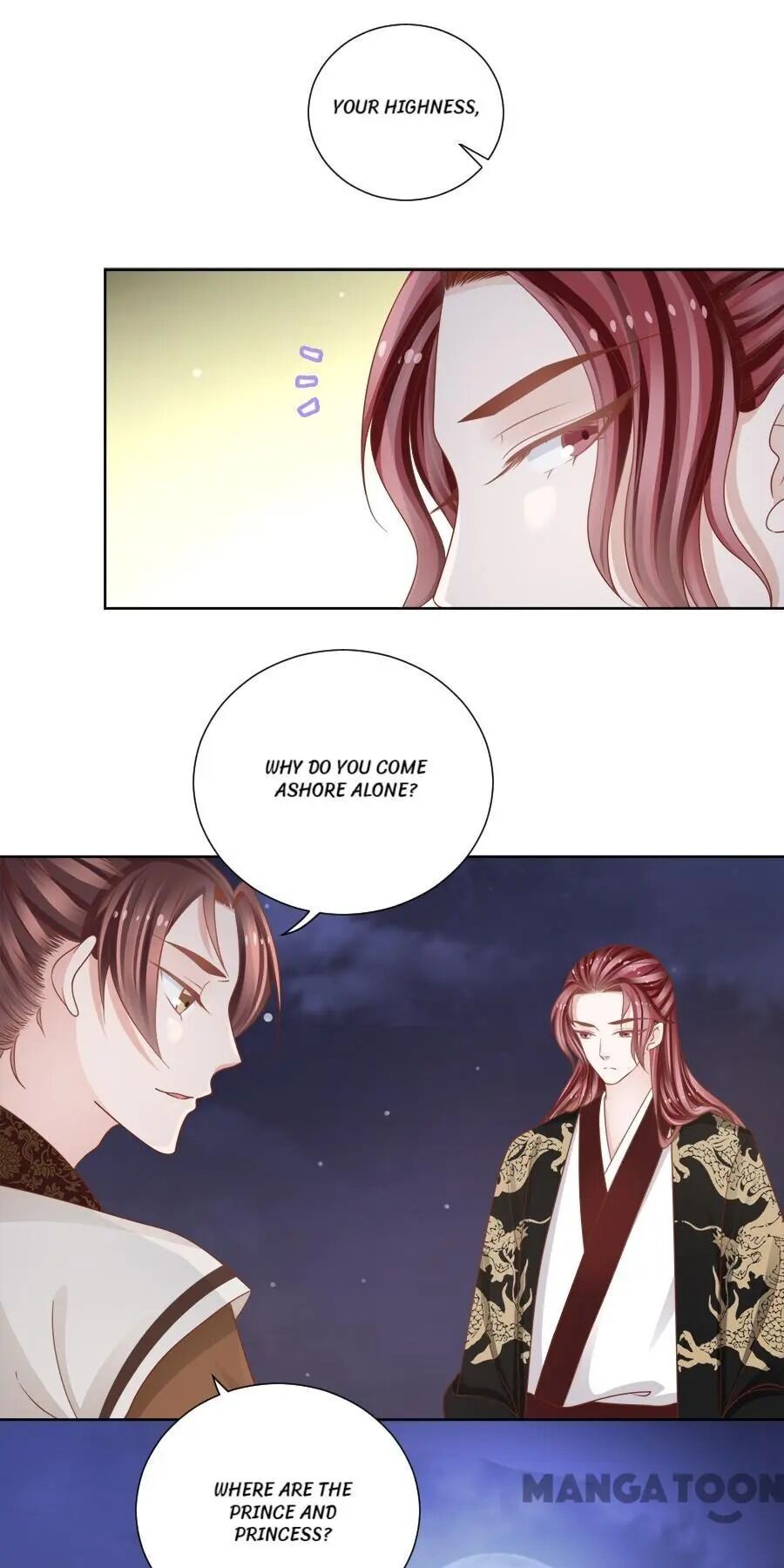 An One On One, Your Highness chapter 136 - page 19