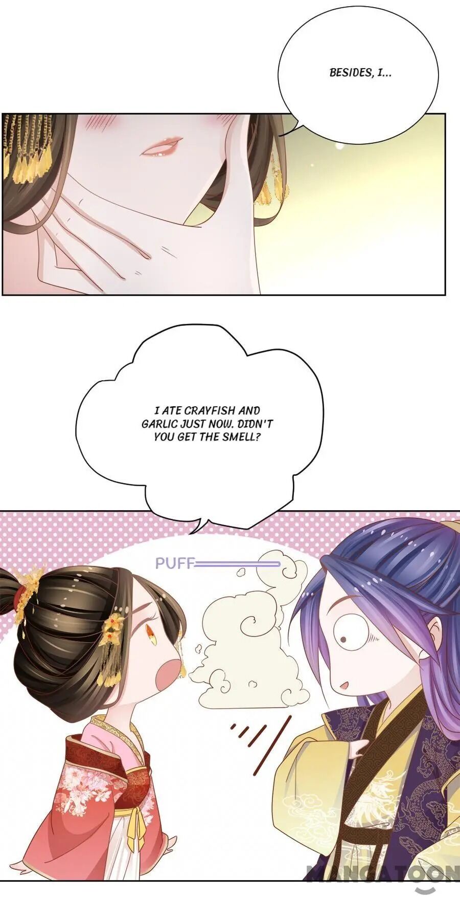 An One On One, Your Highness chapter 136 - page 2