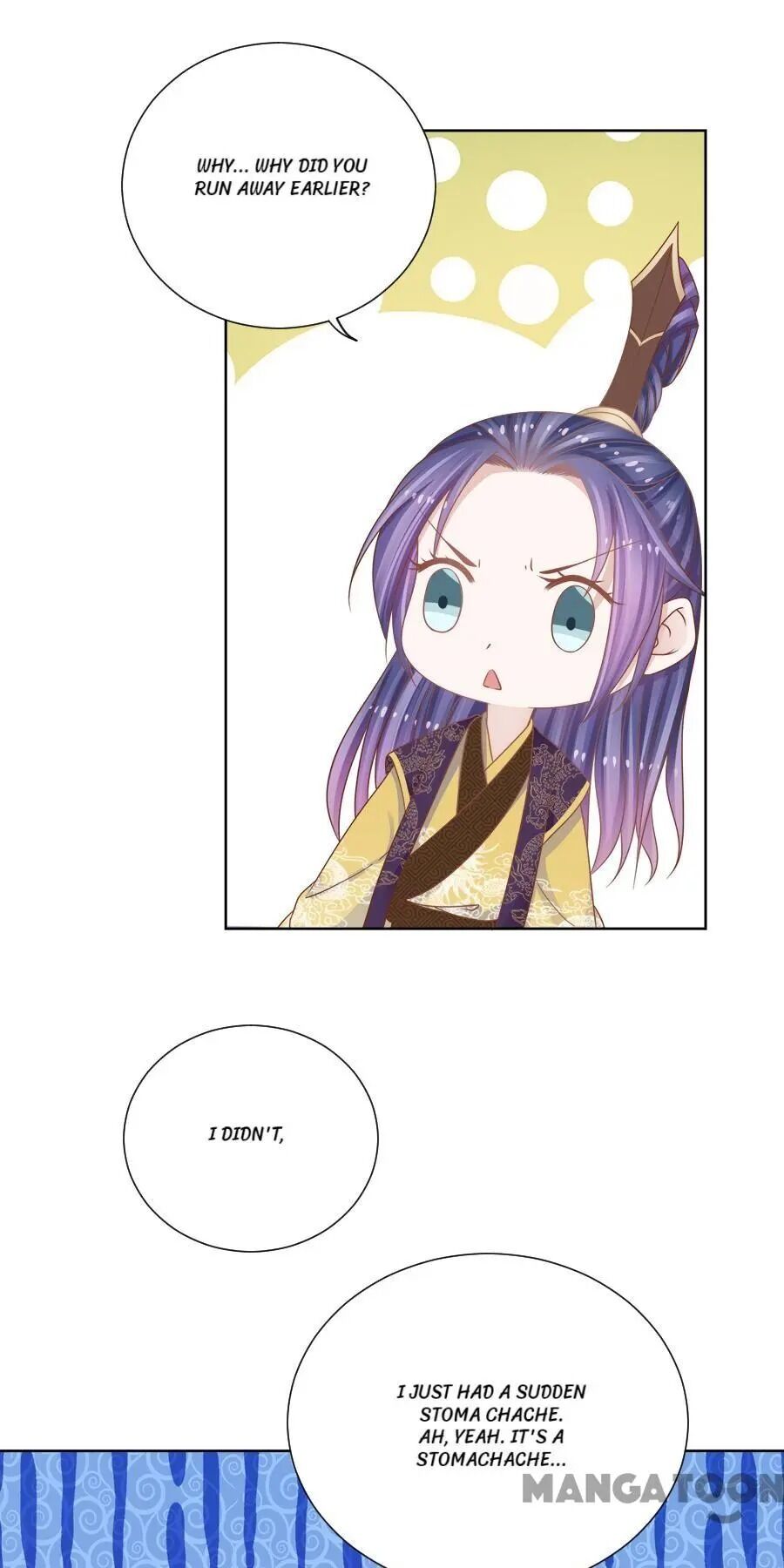 An One On One, Your Highness chapter 136 - page 4