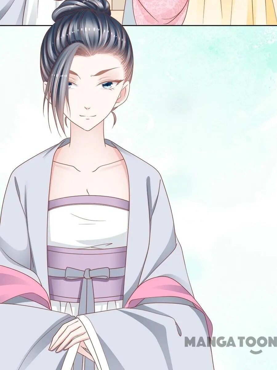 An One On One, Your Highness chapter 138 - page 13