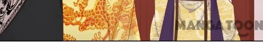 An One On One, Your Highness chapter 139 - page 15