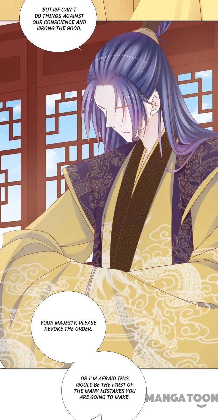 An One On One, Your Highness chapter 139 - page 18
