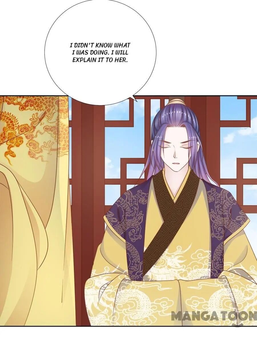 An One On One, Your Highness chapter 139 - page 29
