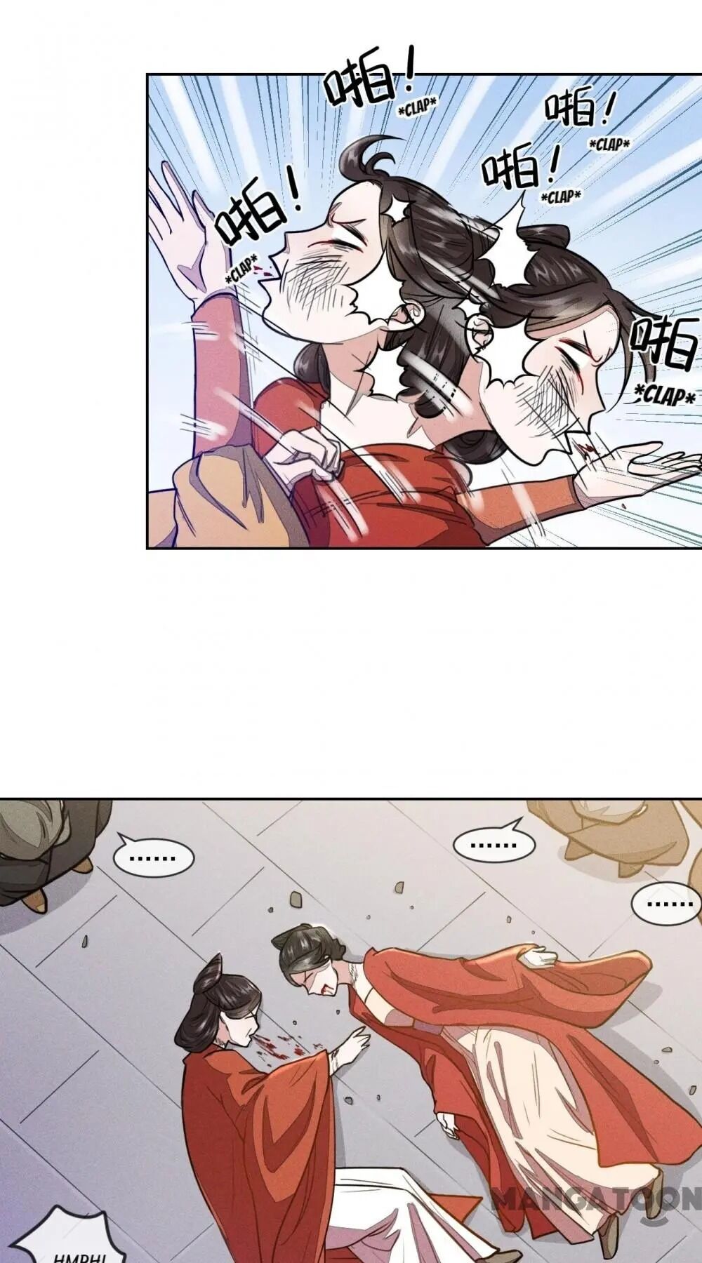 An One On One, Your Highness chapter 160 - page 15