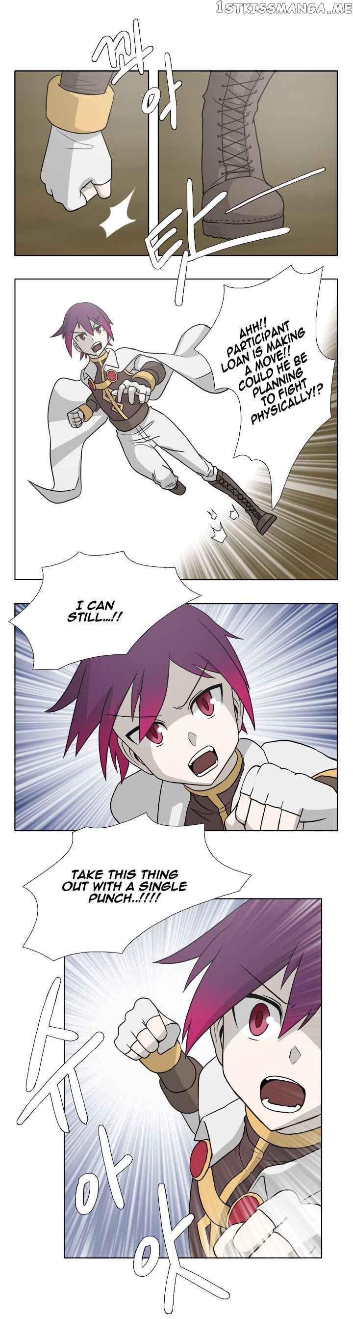 Zhen Zhen Nan Wei chapter 6 - page 3