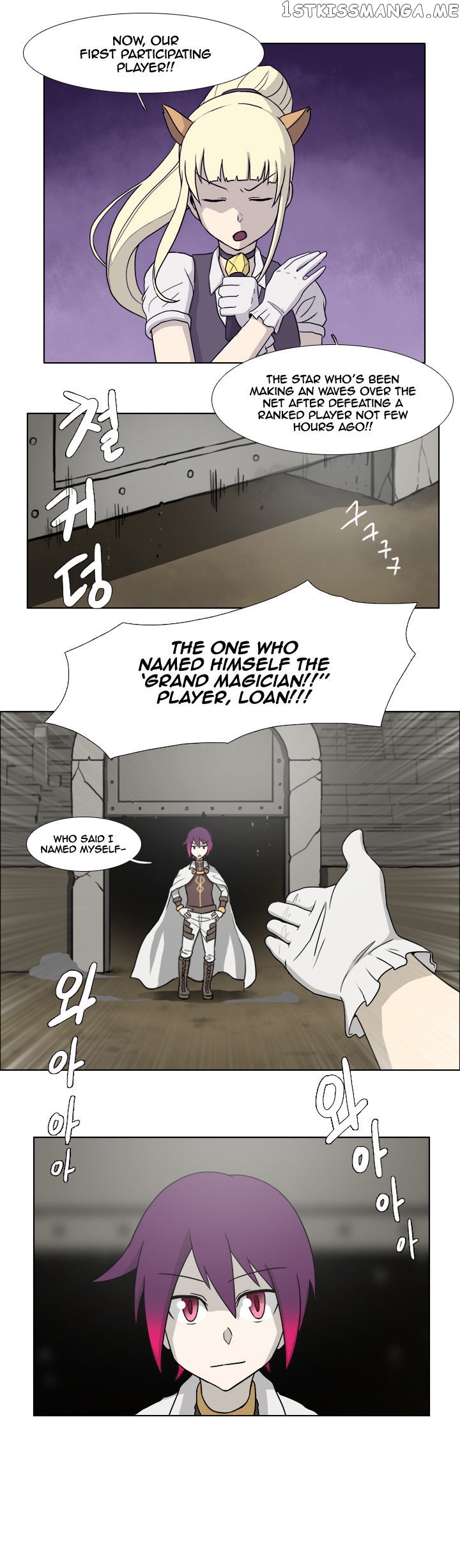 Zhen Zhen Nan Wei chapter 5 - page 14