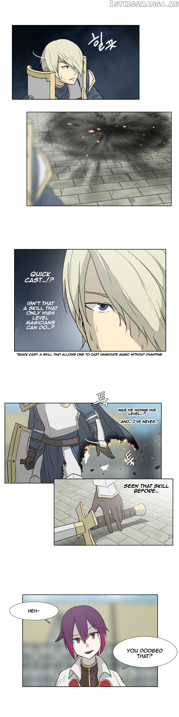 Zhen Zhen Nan Wei chapter 4 - page 3