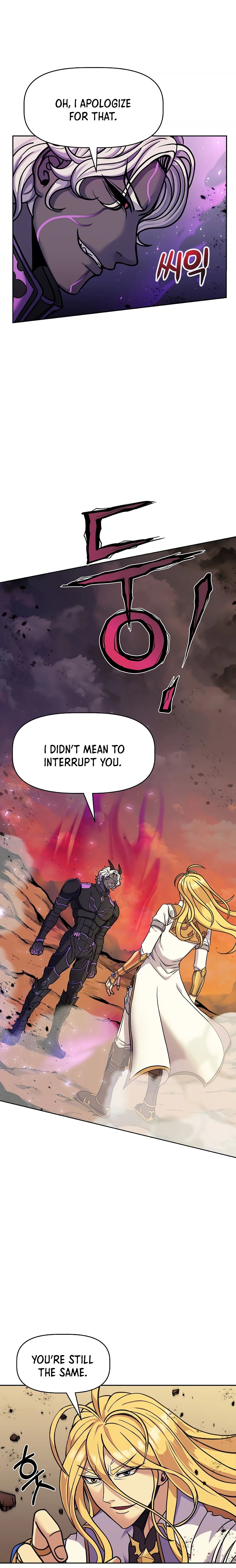 The 10th Class Lout of the Knight Family Chapter 1 - page 18