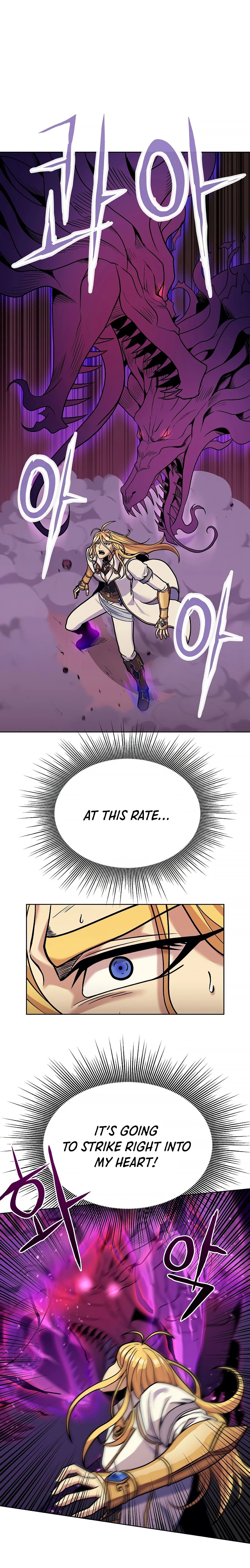 The 10th Class Lout of the Knight Family Chapter 1 - page 24