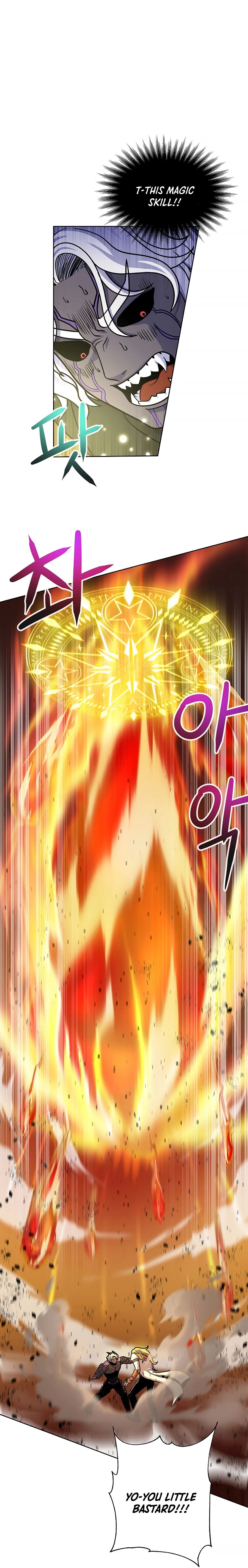 The 10th Class Lout of the Knight Family Chapter 1 - page 27