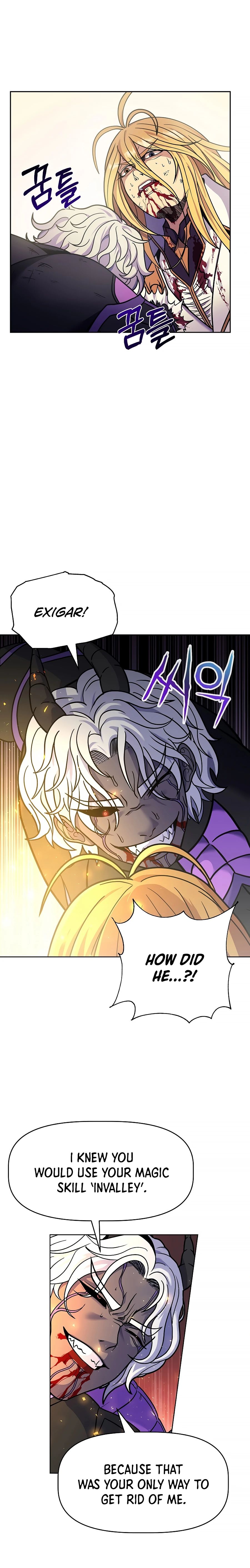 The 10th Class Lout of the Knight Family Chapter 1 - page 30