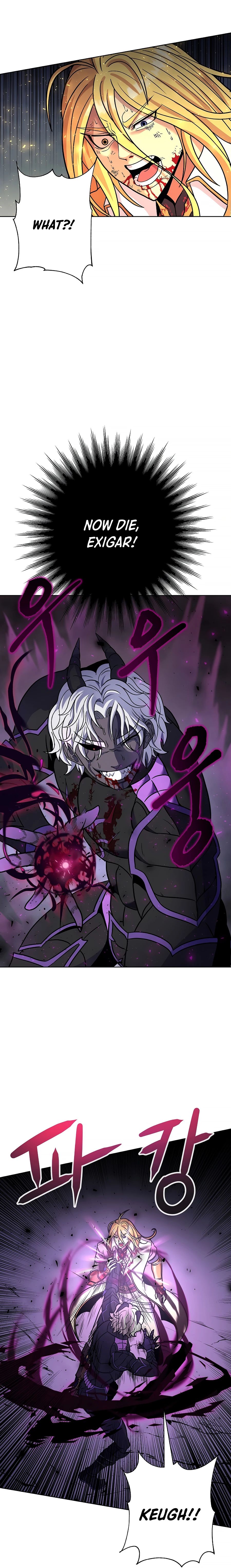 The 10th Class Lout of the Knight Family Chapter 1 - page 31