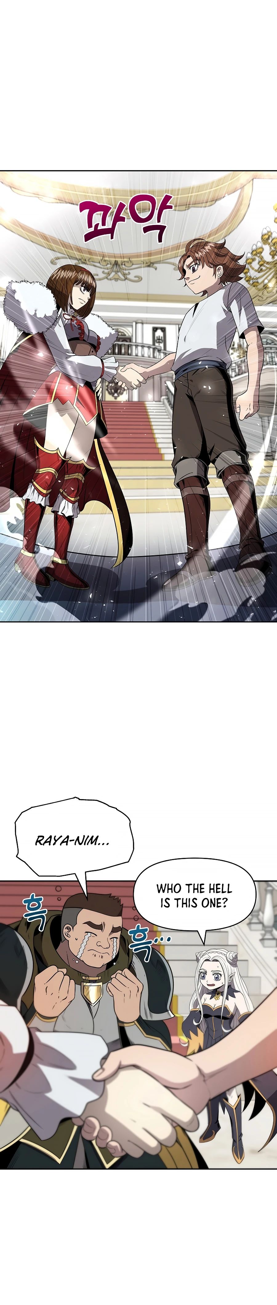 The 10th Class Lout of the Knight Family Chapter 8 - page 15