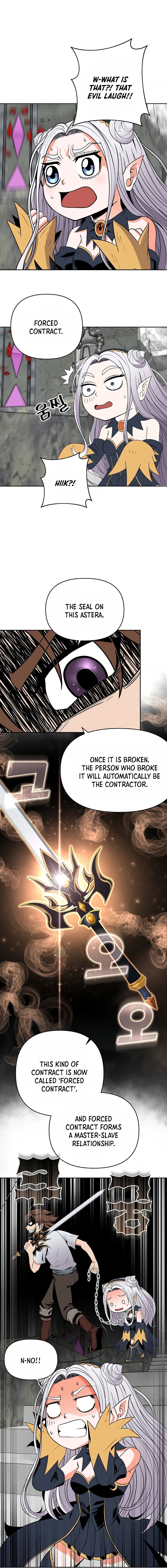 The 10th Class Lout of the Knight Family Chapter 6 - page 23