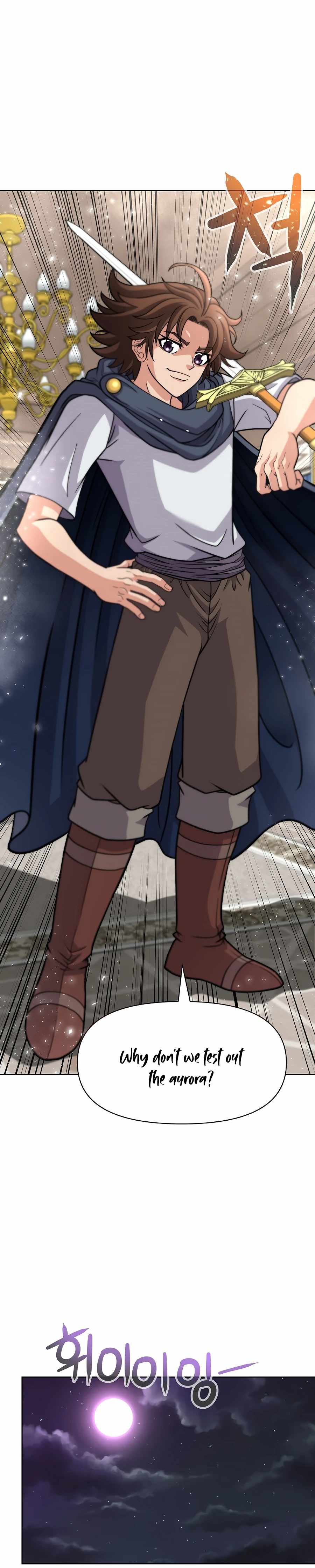 The 10th Class Lout of the Knight Family Chapter 5 - page 14