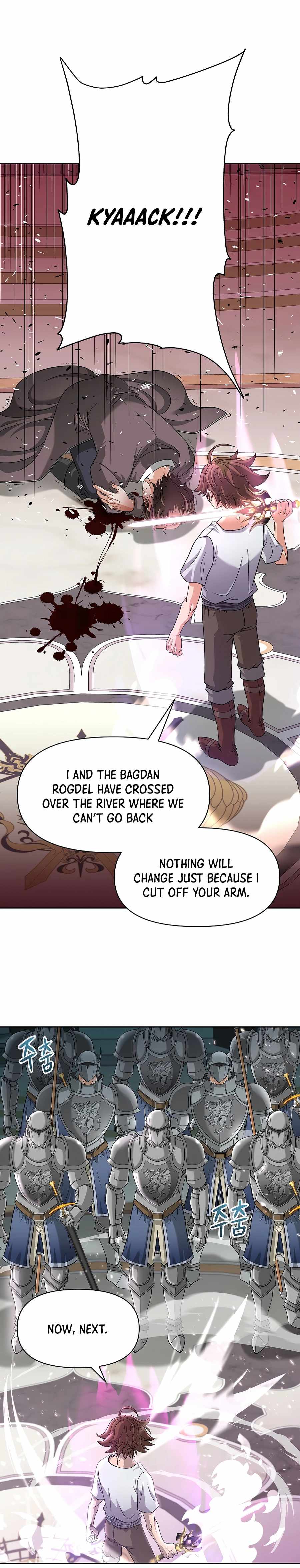 The 10th Class Lout of the Knight Family Chapter 20 - page 13