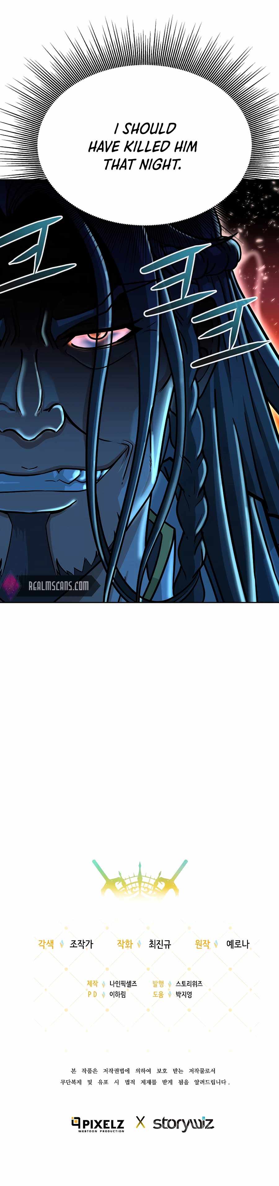 The 10th Class Lout of the Knight Family Chapter 20 - page 24