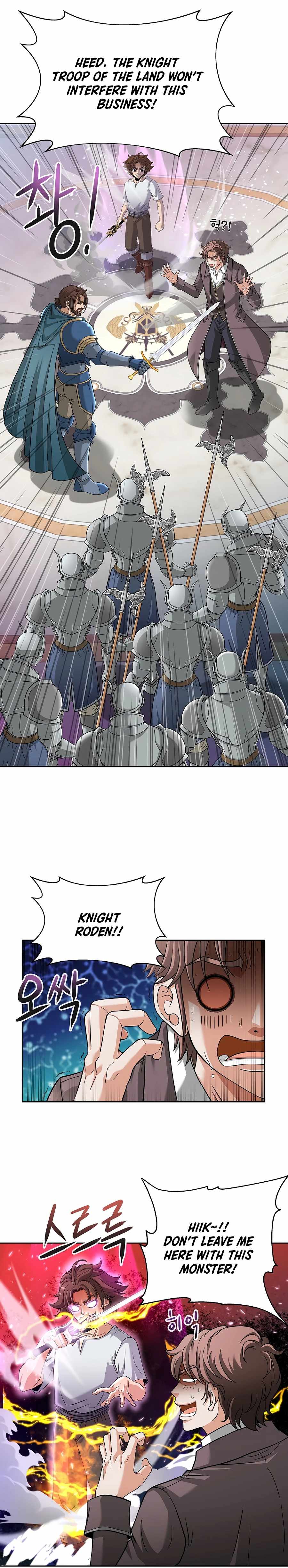 The 10th Class Lout of the Knight Family Chapter 20 - page 9