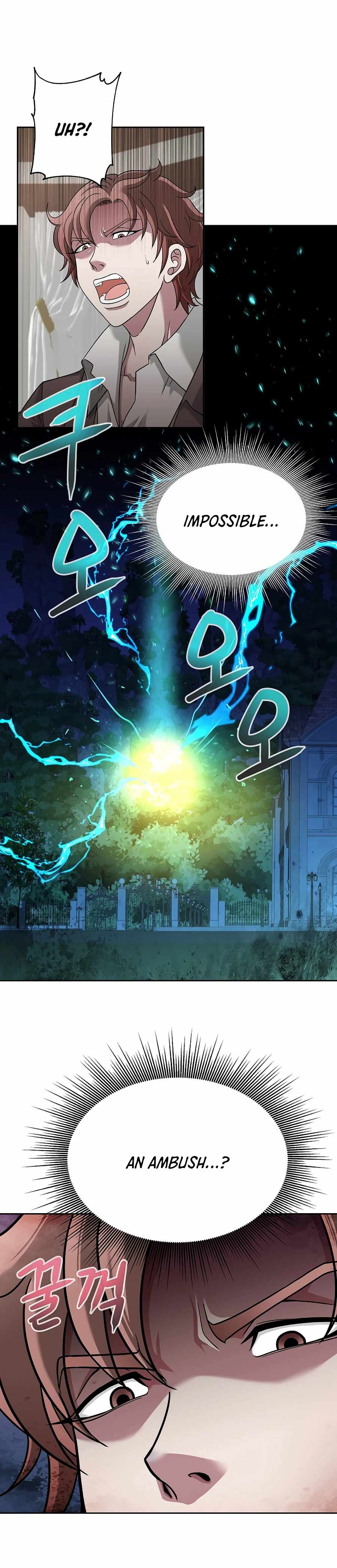 The 10th Class Lout of the Knight Family Chapter 18 - page 14