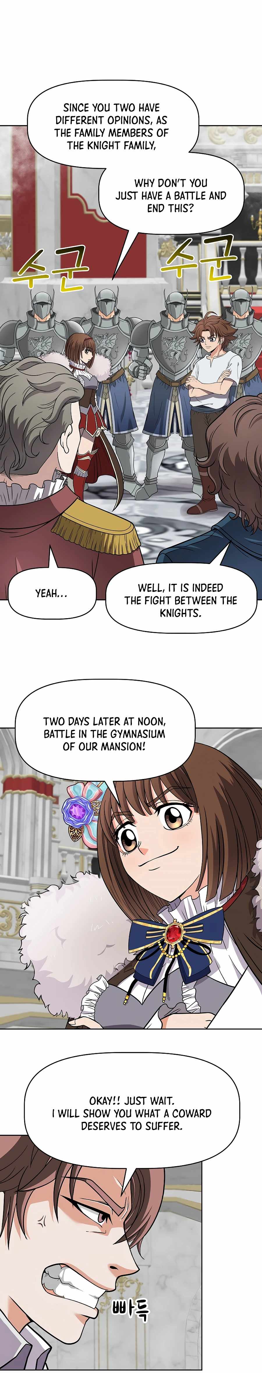 The 10th Class Lout of the Knight Family Chapter 17 - page 9