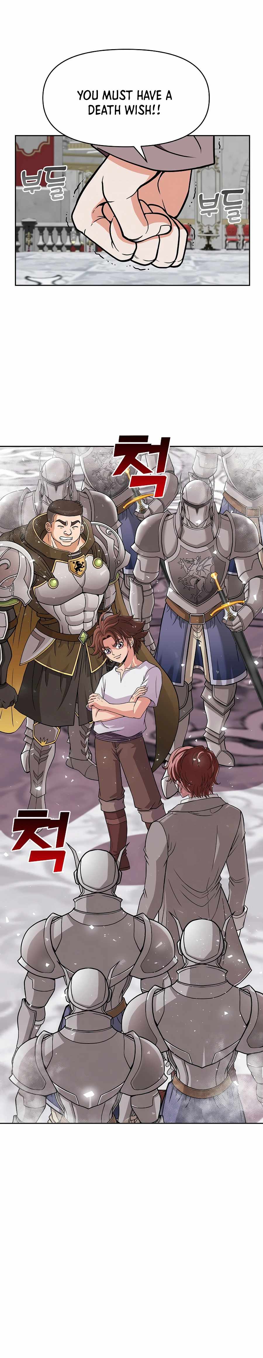 The 10th Class Lout of the Knight Family Chapter 16 - page 19