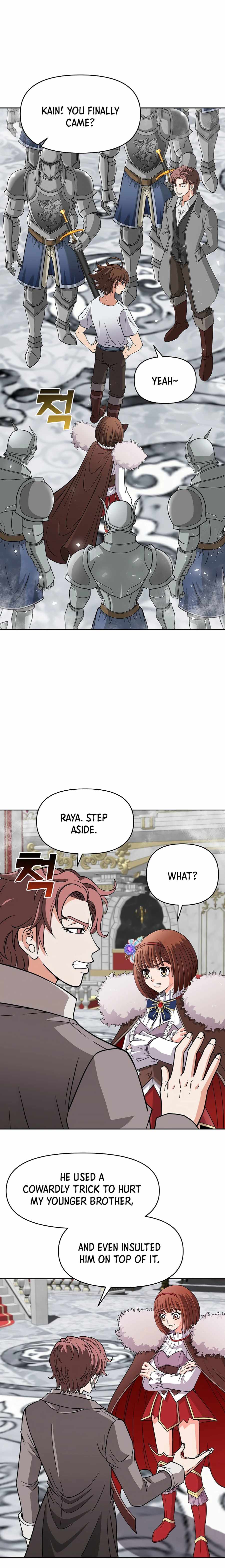The 10th Class Lout of the Knight Family Chapter 16 - page 23