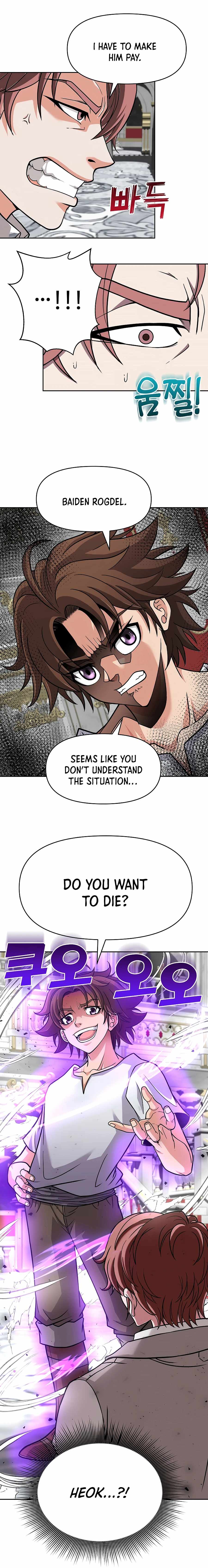 The 10th Class Lout of the Knight Family Chapter 16 - page 24