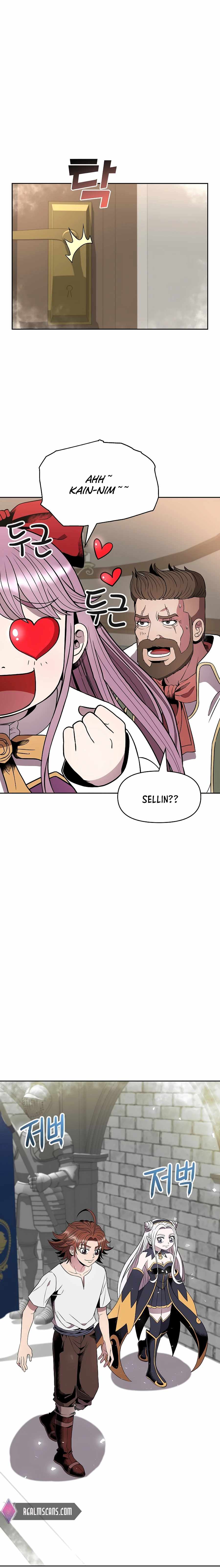 The 10th Class Lout of the Knight Family Chapter 14 - page 8