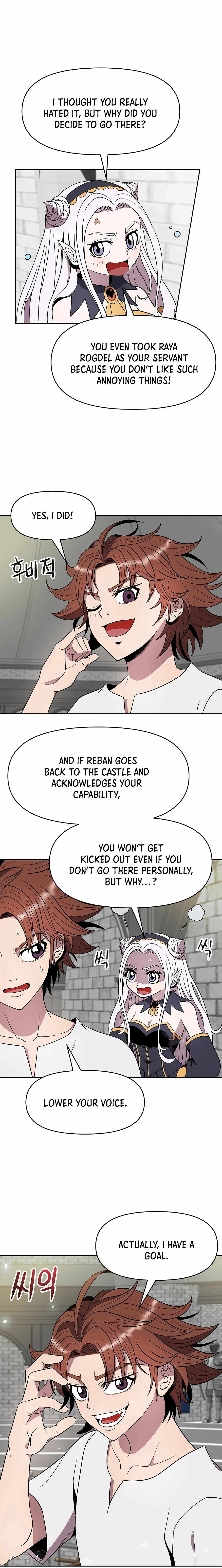 The 10th Class Lout of the Knight Family Chapter 14 - page 9