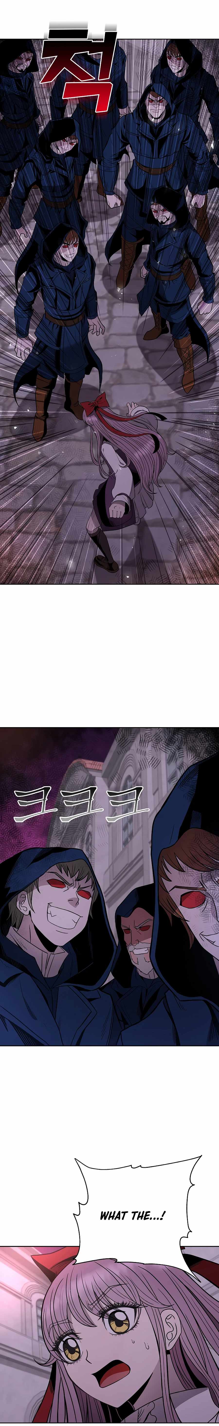 The 10th Class Lout of the Knight Family Chapter 12 - page 7