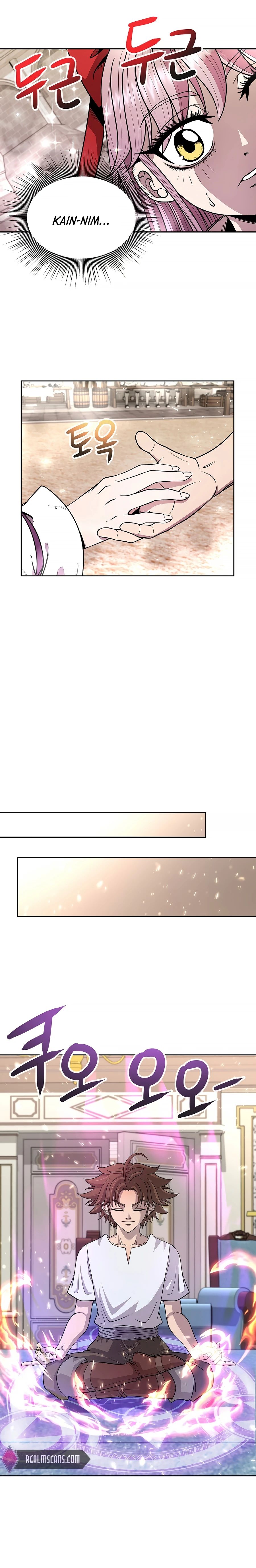 The 10th Class Lout of the Knight Family Chapter 11 - page 19
