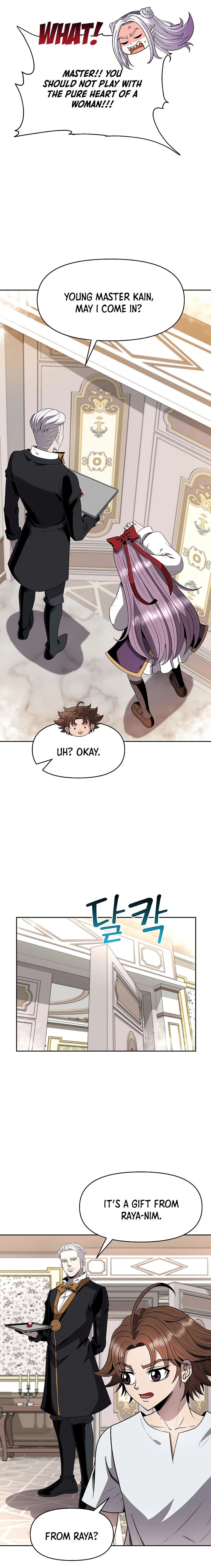 The 10th Class Lout of the Knight Family Chapter 11 - page 21