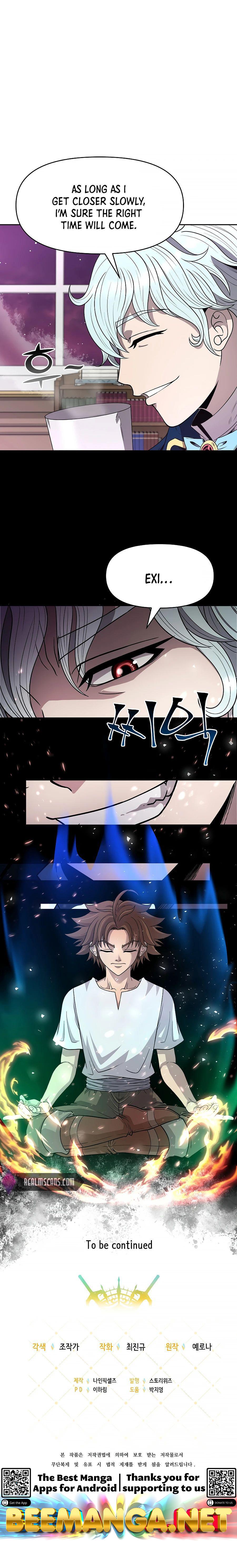 The 10th Class Lout of the Knight Family Chapter 11 - page 26