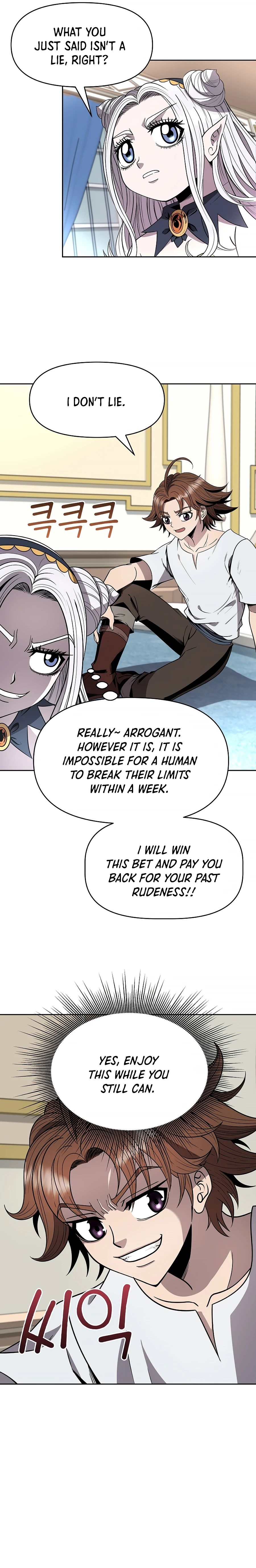 The 10th Class Lout of the Knight Family Chapter 11 - page 7