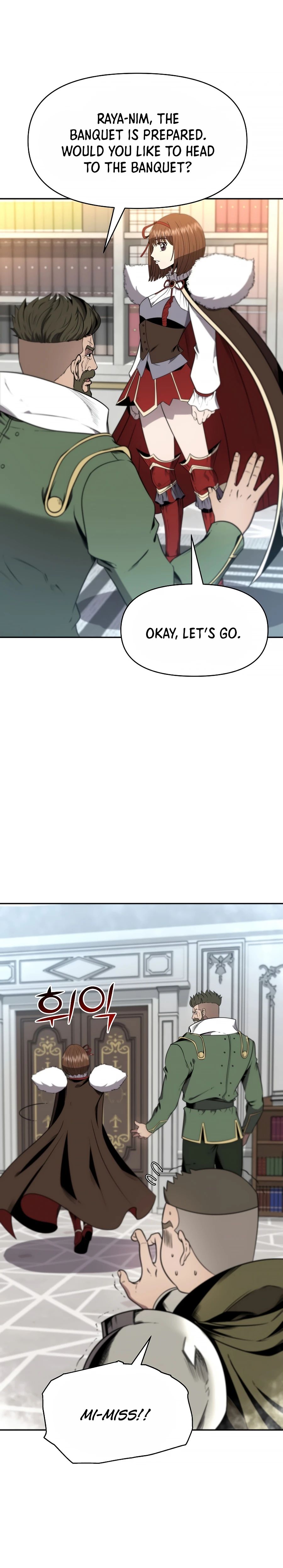 The 10th Class Lout of the Knight Family Chapter 9 - page 6