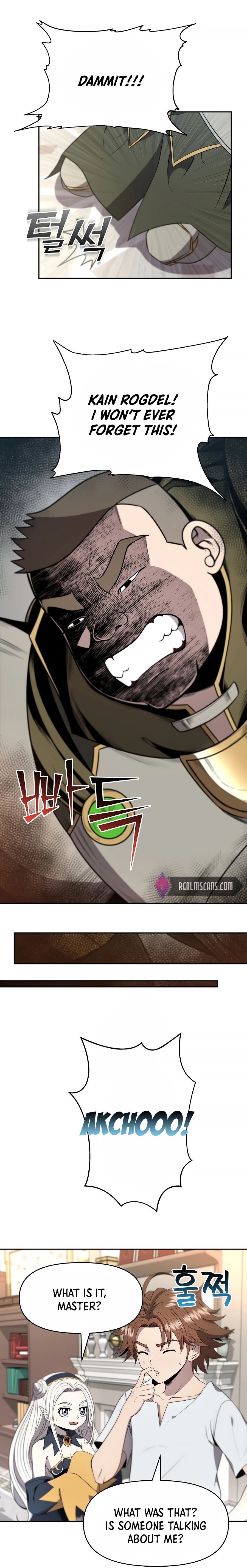 The 10th Class Lout of the Knight Family Chapter 9 - page 7