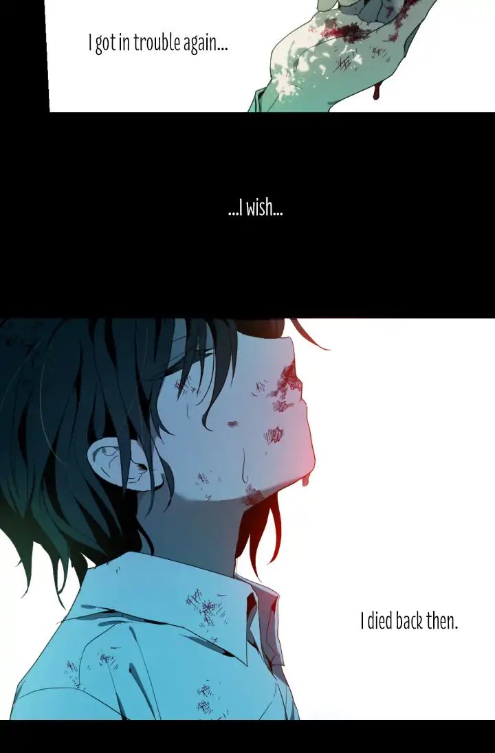 A Witch’s Hopeless Wish Chapter 0.1 - page 11