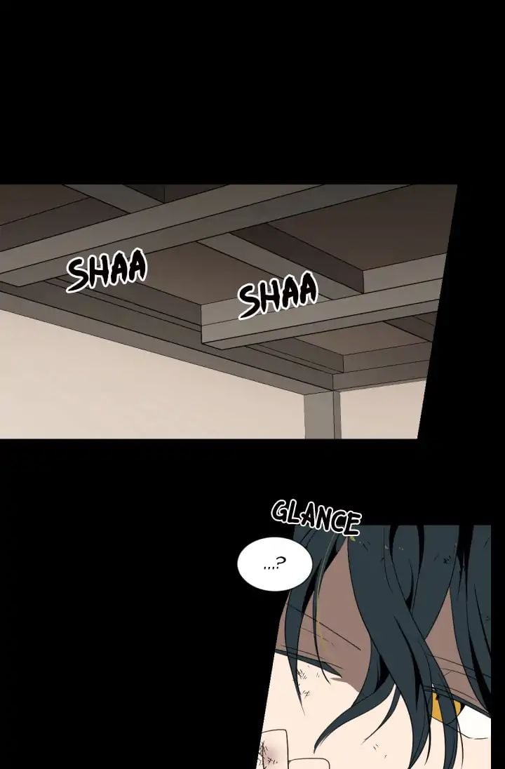 A Witch’s Hopeless Wish Chapter 0.1 - page 16