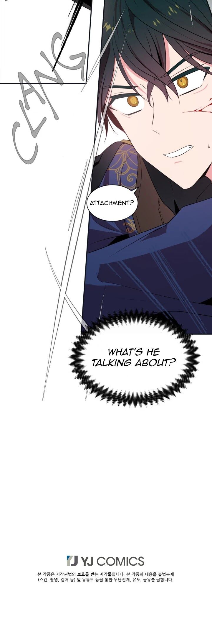 A Witch’s Hopeless Wish Chapter 24 - page 32