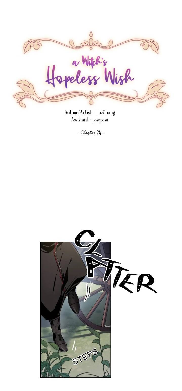 A Witch’s Hopeless Wish Chapter 24 - page 6