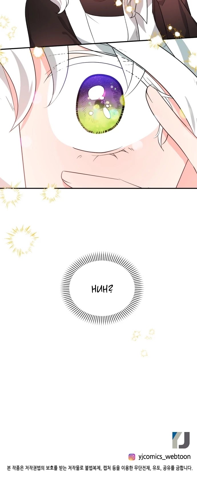 A Witch’s Hopeless Wish Chapter 50 - page 37
