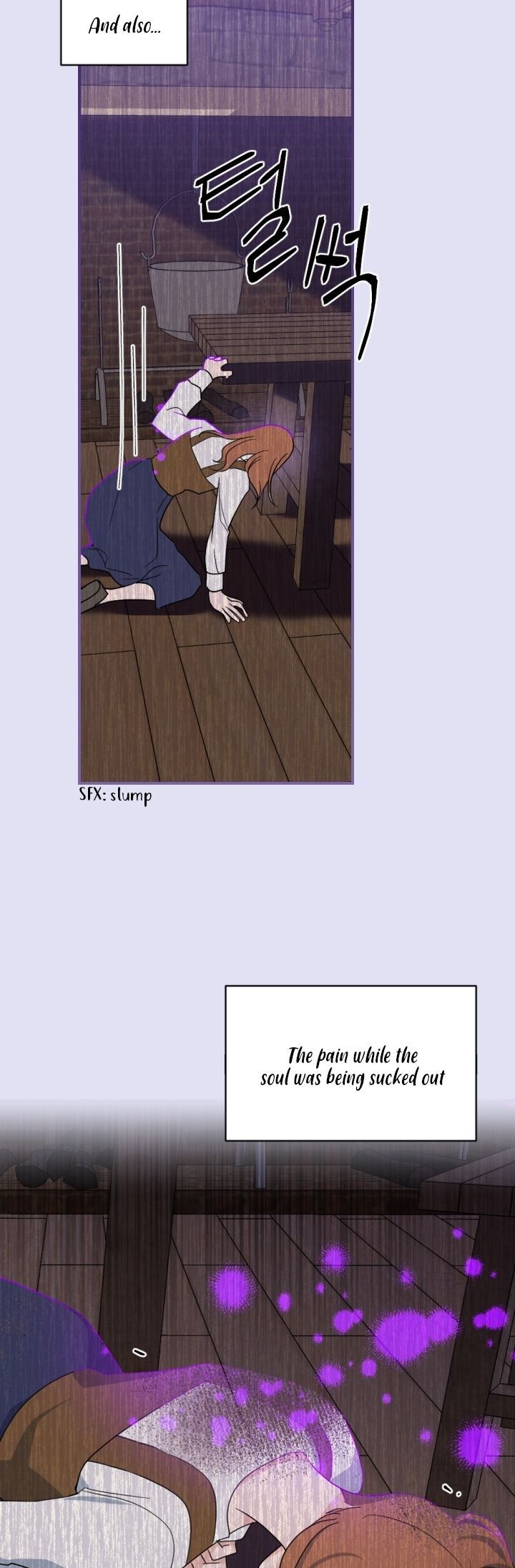 A Witch’s Hopeless Wish Chapter 62 - page 15