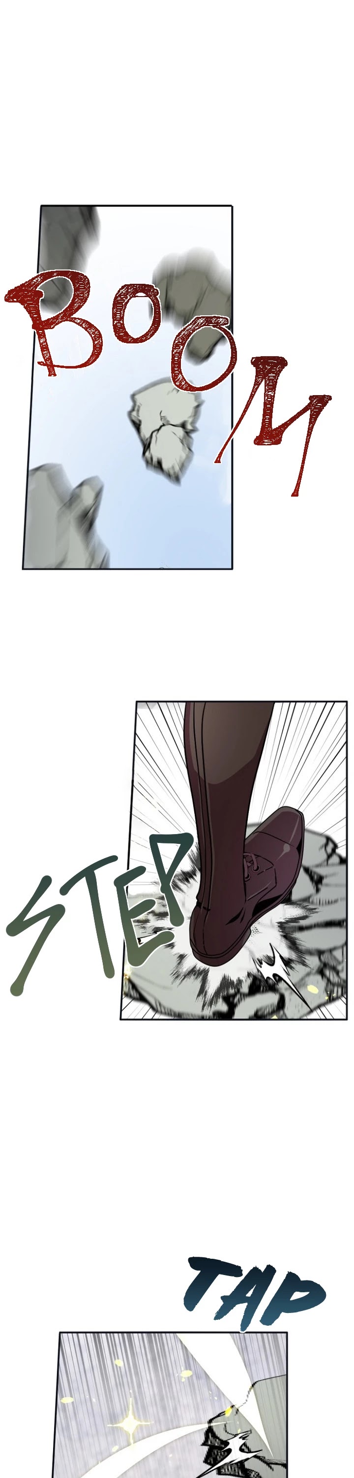 A Witch’s Hopeless Wish Chapter 28 - page 18