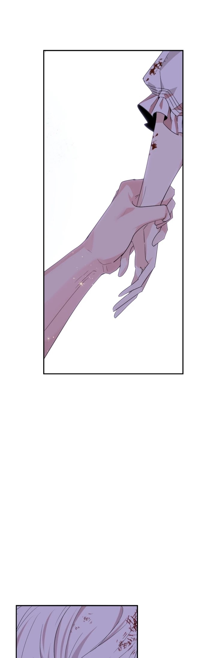 A Witch’s Hopeless Wish Chapter 67 - page 14