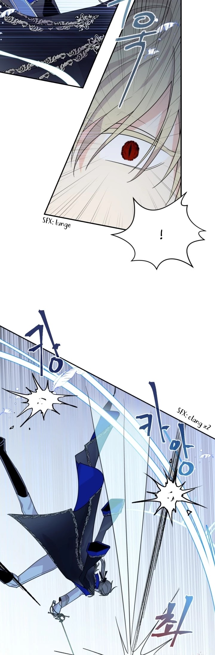 A Witch’s Hopeless Wish Chapter 56 - page 3