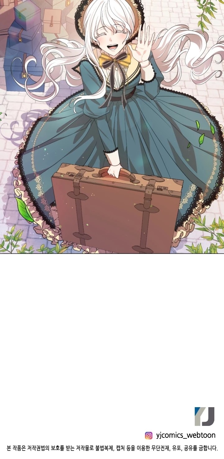 A Witch’s Hopeless Wish Chapter 56 - page 43